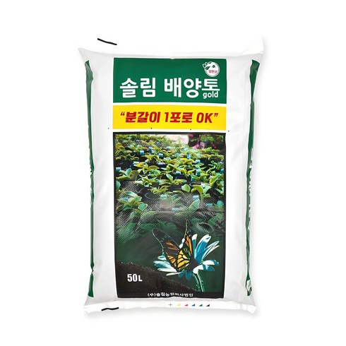 솔림배양토 - 솔림 배양토 대용량 50L, 1개