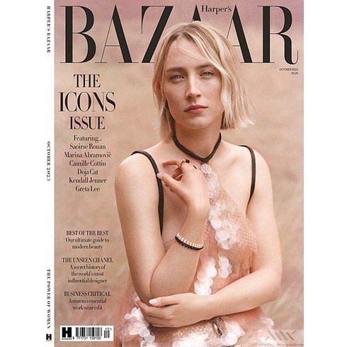 Harpers Bazaar Uk 2023년10월호 (하퍼스바자 영국 여성 패션 전문 잡지 월드매거진) - 당일발송