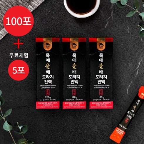 199298 목애愛배도라지진액 12g 100포+무료체험 5포(총 105포)