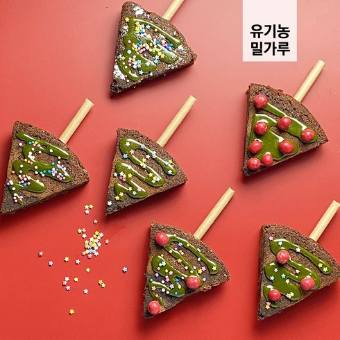 [꼬미쉐프] 크리스마스 트리 브라우니팝 만들기 키트