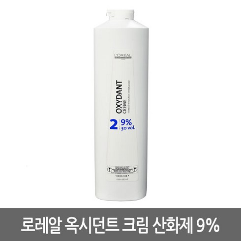 로레알 옥시던트 크림 산화제 9프로, 1000ml, 1개