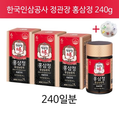 정관장 홍삼정 240G 한국인삼공사 홍삼 액기스 진액 농축액 +알약통 증정, 240일분(추천할인), 3개