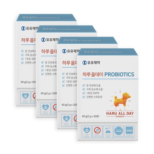 하루올데이강아지유산균probiotics2g - 유유제약 하루올데이 PROBIOTICS 강아지 유산균 영양제 면역력 소화력개선 1포 300억 카제로템 신바이오틱스 2gx30포, 장건강/유산균, 4개