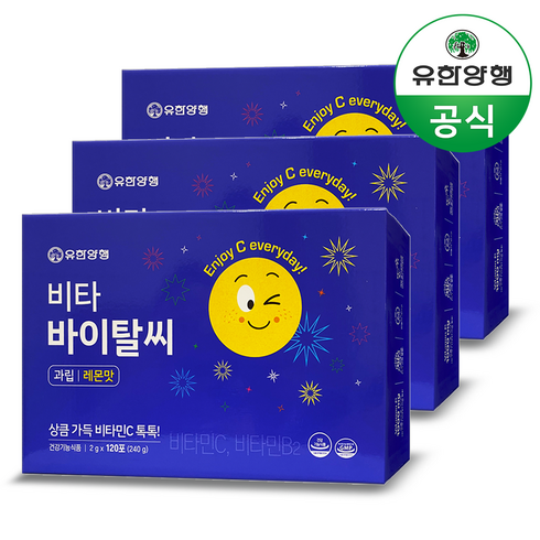 유한양행 비타 바이탈씨 레몬맛, 2g, 360개