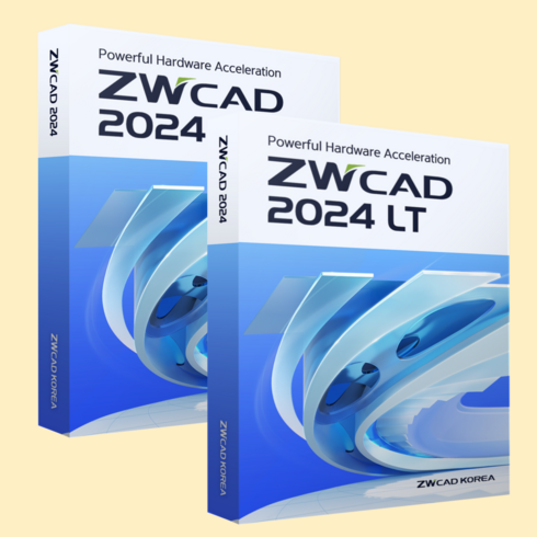 ZWCAD 2024 LT 보상판매 2D 지더블유 캐드 오토캐드 대안 영구버전