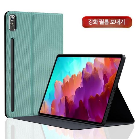 Xiaoxin Pad 태블릿 Pro 8+128G 12.7 인치144Hz 최신 2023형 재고확보 그레이 8G+128G+케이스, 레노버 샤오신 패드 프로 110.7인치, F_Smart Sleep Qingshan Da