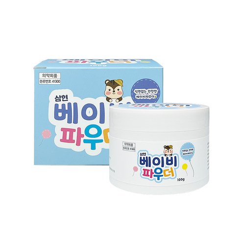  베이비파우더 추천 가성비 TOP7