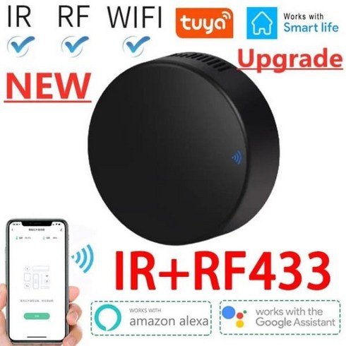 스마트 RF 433 IR 리모컨 투야 와이파이 홈 적외선 컨트롤러 에어컨용 모든 TV LG 지지대 알렉사 구글, 01 화이트