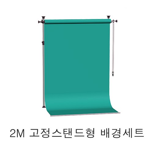 렌탈스튜디오 TOP01