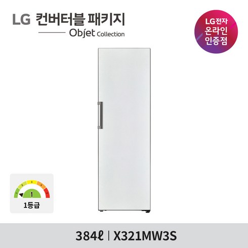 LG 컨버터블 패키지 오브제컬렉션 냉장고 X321AA3 384L, 핑크[냉장/글래스]