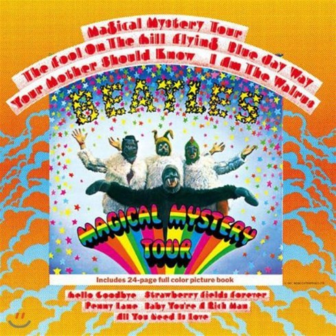 [LP] The Beatles (비틀즈) - Magical Mystery Tour [2LP]