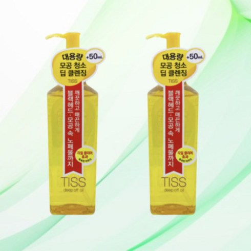 시세이도 티스 딥 오프 오일 280ml 2개, 상세페이지 참조, 상세페이지 참조, 상세페이지 참조, 상세페이지 참조
