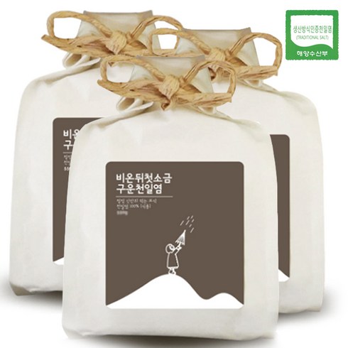 비온뒤첫소금 - 비온뒤첫소금 구운 천일염 400g, 3개