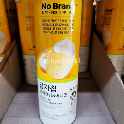 노브랜드 감자칩 사워크림 & 어니언 160g x 3개