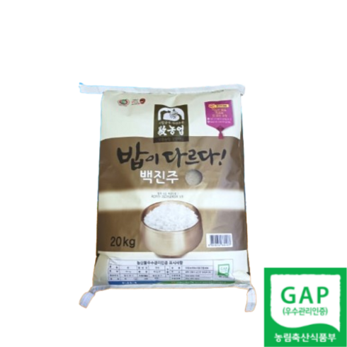 안동 백진주쌀 3kg 5kg 10kg 20kg 당일도정 어른분들 좋아함 돈값함 정말 맛있음 찰짐 쫀쫀함 쫀득함 고소함 윤기남, 1개