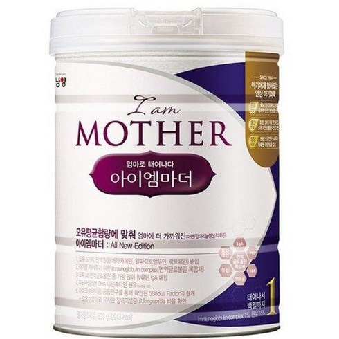 아이엠마더 분유 1단계, 800g, 1개