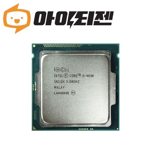 i58500 TOP01