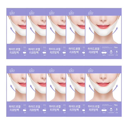 라네즈립슬리핑마스크 TOP01