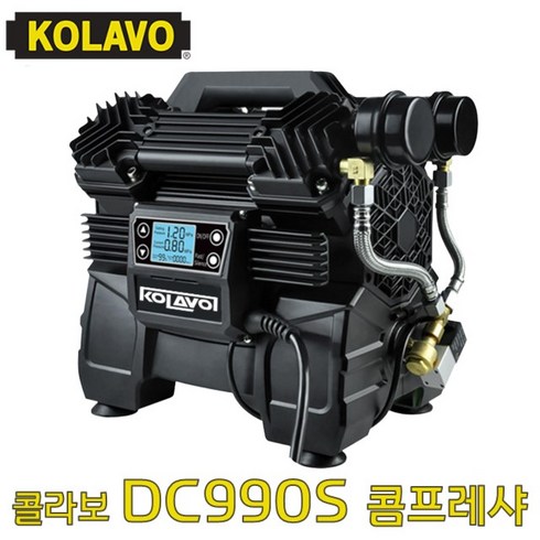 콜라보콤프레샤 - KOLAVO NEW 콜라보 컴프레샤 DC990S 3세대 휴대용 콤프레샤 4마력 브러쉬리스 저소음 DC990S, 4마력 DC990S 탱크 X, 1개