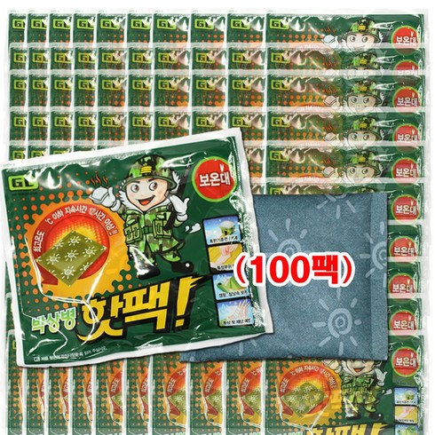 2023년 가성비 최고 국산핫팩보온대국내산 - [ 2023년 생산 ] 지엘 박상병 핫팩 군용 보온대 140g, 100개