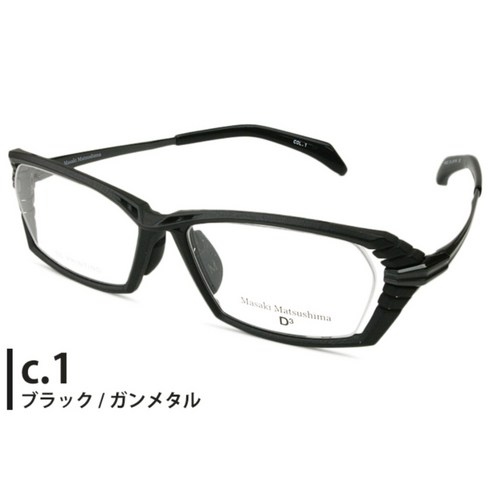 마사키마츠시마 일제 고급 티타늄 안경 mf3d-102 일본 정품
