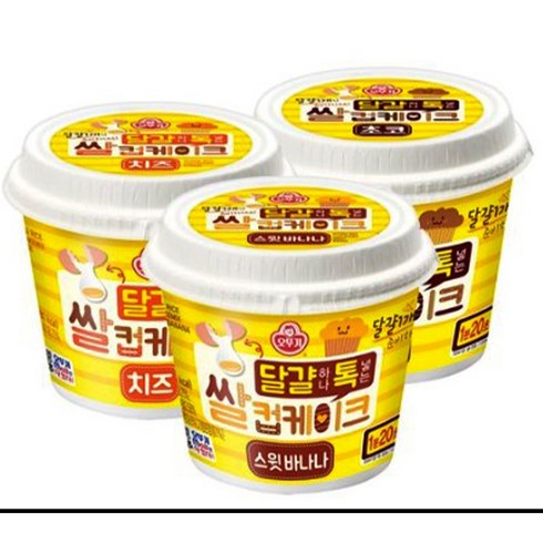 오뚜기 달걀 하나 톡 넣는 쌀케이크 60g x 4개 [빠른 무료배송], 쌀컵케이크 스윗 바나나 2개 + 초코 2개, -