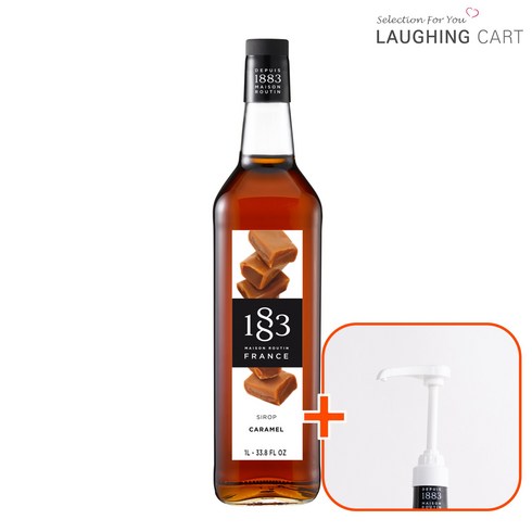 [러핑카트] 1883 카라멜 시럽 1000ml + 1883 범용 시럽펌프(화이트)