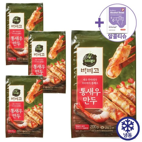 코스트코 비비고 통새우 만두 200g x 4 아이스박스포장 + 더메이런알콜티슈