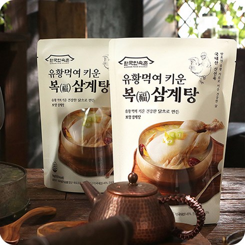 100 국내산 곡물 유황먹여키운 닭 삼계탕1kg X 5팩  - 국내산 삼계탕 유황 먹여 키운 복 삼계탕 1kg, 4개