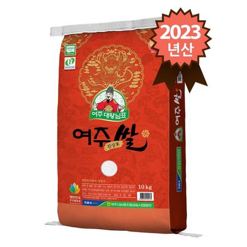 2023 햅쌀 대왕님표 여주쌀 20kg 진상미 - 대왕님표 여주쌀 진상미 10kg, 10개