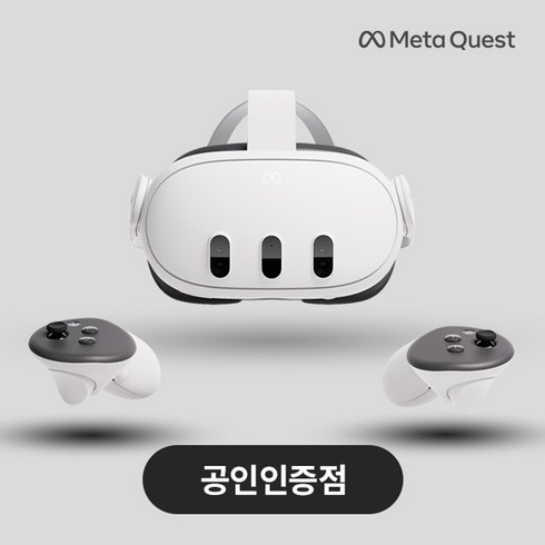 오큘러스퀘스트3 - [공식인증점] 메타 퀘스트3 128GB VR헤드셋, 메타퀘스트3 512GB, 1개