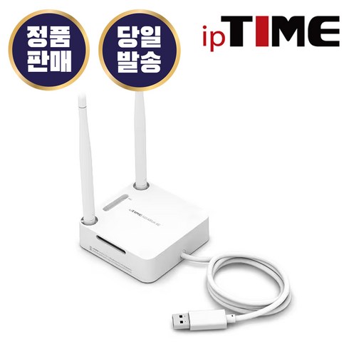 ax5400ua-6e - 아이피타임 EFM ipTIME AX5400UA-6E 무선랜카드 WiFi 와이파이6 라우터형 USB연결형, 1개