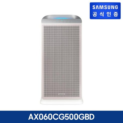 삼성 공기청정기 블루스카이 5500 AX060CG500GBD, 샴페인베이지