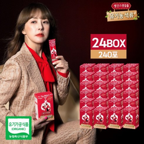 빨간스캔들 레드 유기농 석류 플러스, 20g, 240개