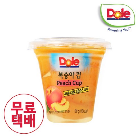 돌복숭아컵 - Dole 돌 간편 컵과일 후룻컵198g /복숭아컵 x24개/간편과일/통조림과일/통조림복숭아, 24개