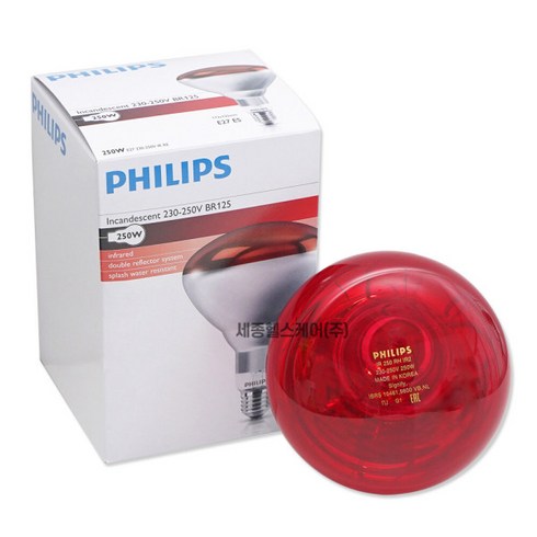 국산 정품 적외선전구 적외선램프 250W 의료용전구 적외선 램프 리필 YL250 HH2500 호환, 1개
