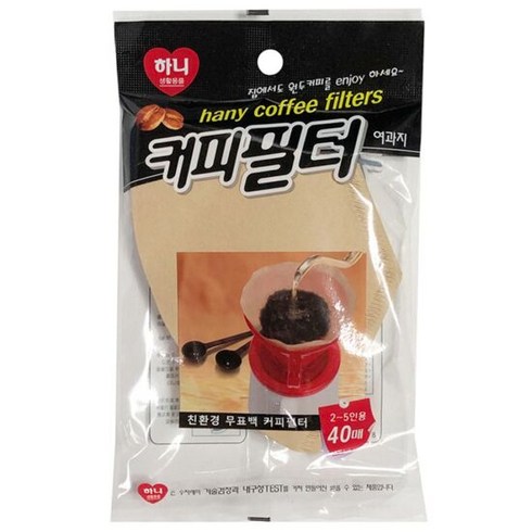하니 커피필터여과지 2~5인용(40매입) 핸드드립 종이 하니커피여과지 커피필터 핸드드립 핸드드맆 커피여과지wnqkddydvna2343, &상품선택&, 선택:본상품