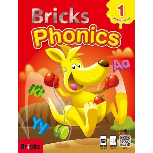 브릭스파닉스 - Bricks Phonics 1 (파닉스) (SB+E.CODE+APP), 사회평론