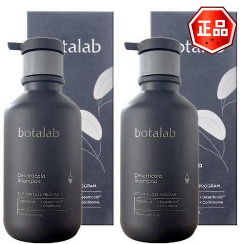 보타랩 데저티콜라 샴푸, 500ml, 2개