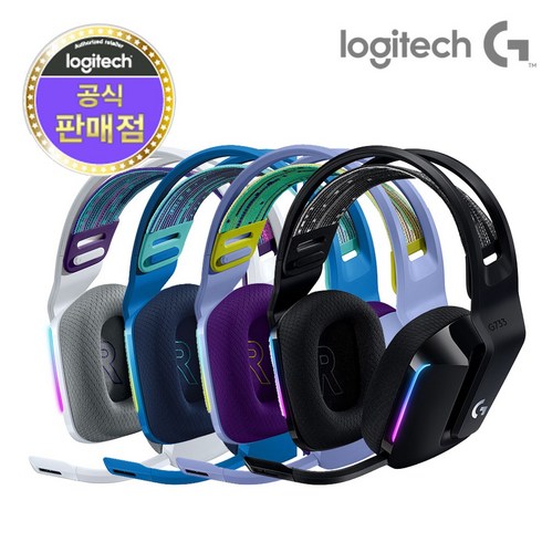 로지텍 G733 7.1 서라운드 무선 게이밍 헤드셋, 블랙, A00125