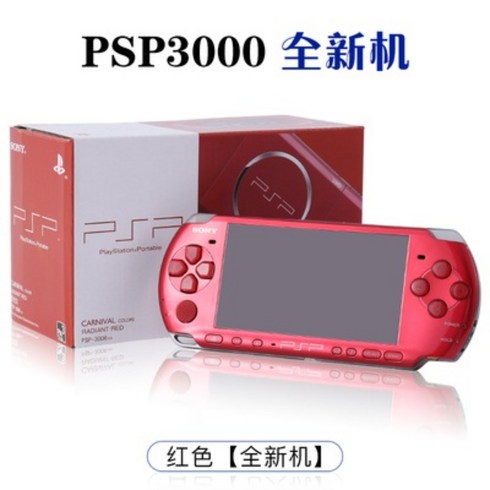 [ 구입가의 10% 입금 ] PSP 게임기 PSP3000 게임콘솔 가정용 소니 콘솔 포터블, 패키지 5, 다른, PSP3000 신품 케이스 레드