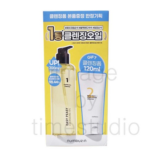 넘버즈인 1번 말끔 순삭 클렌징오일 300ml 기획 (+2번 클렌징폼 120ml 증정), 1개