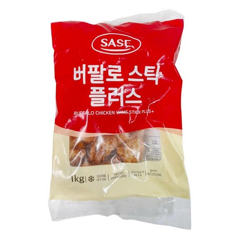 사세 - 사세 버팔로 스틱 플러스 1kg 2개