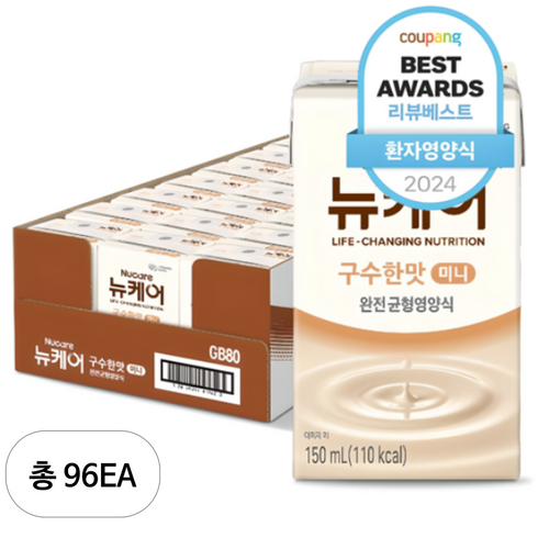 뉴케어 구수한맛 미니 완전균형영양식, 150ml, 96개