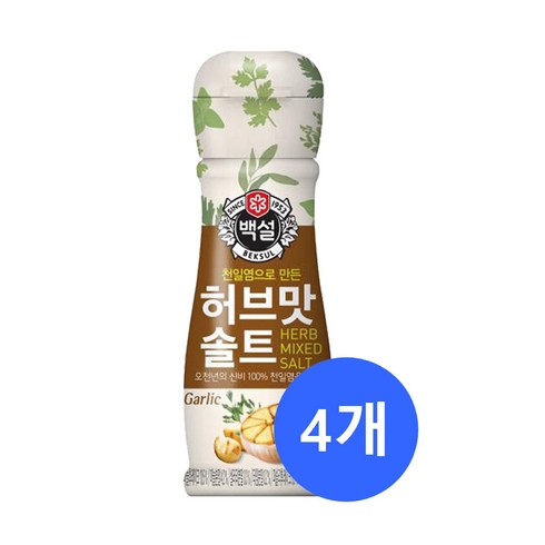 백설 허브맛 솔트 마늘맛, 50g, 4개