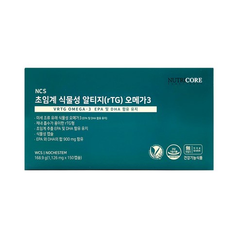 뉴트리코어 NCS 초임계 식물성 알티지 오메가3 168.9g, 1개, 150정