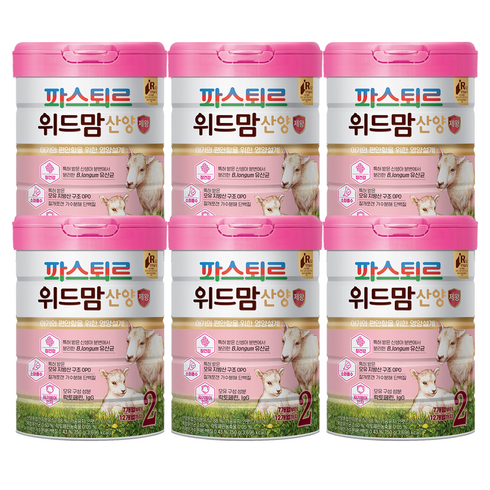 NEW 파스퇴르 위드맘 산양 제왕 2단계 750g x 6캔, 6개