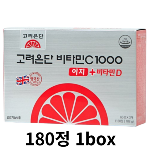 고려은단 비타민C1000 이지 + 비타민D 업그레이드, 1박스, 360정