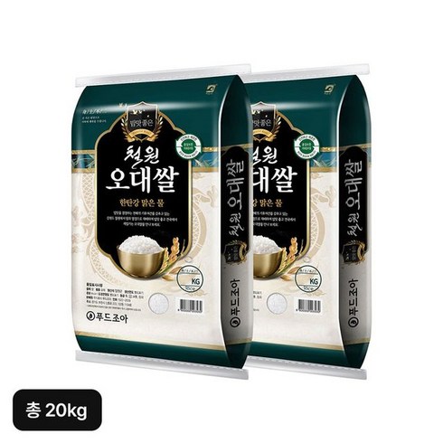 푸드조아 철원오대쌀 총 20kg(10kgX2), 단일옵션