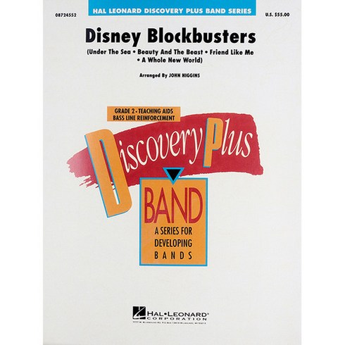 Disney Blockbusters | 디즈니 주제곡 모음 관악기 콘서트 밴드 악보세트 | Hal Leonard 할 레오나드